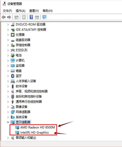 显卡,小编教你电脑显卡驱动怎么卸载
