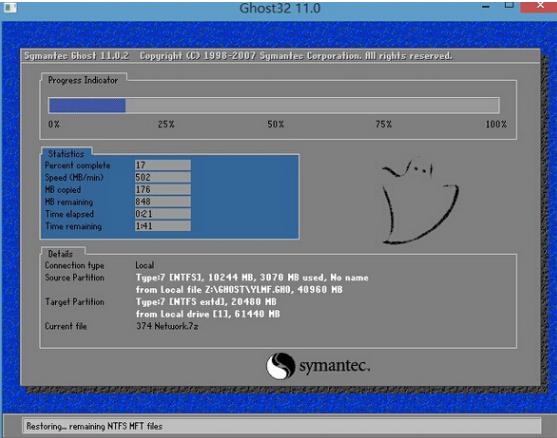 没有光驱怎么重装系统 小编教你没有光驱怎么重装win8系统