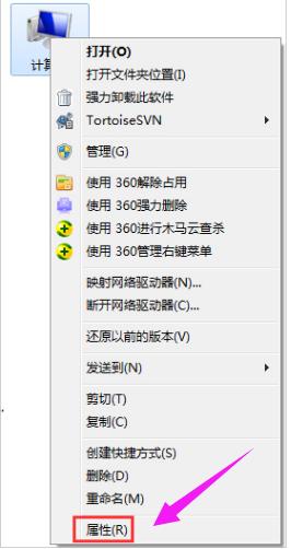 虚拟内存不足,小编教你虚拟内存不足怎么办