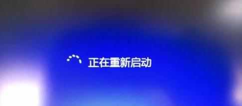 0x40000080,小编教你解决电脑蓝屏代码0x40000080