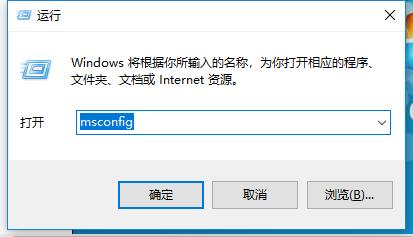 安全模式,小编教你Win8怎么进入安全模式