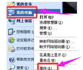 电脑没有音频设备怎么办,小编教你解决电脑没有音频设备