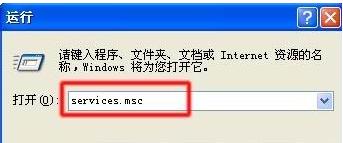电脑没有音频设备怎么办,小编教你解决电脑没有音频设备