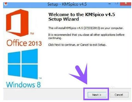 win8激活工具一键激活,小编教你怎么激活win8