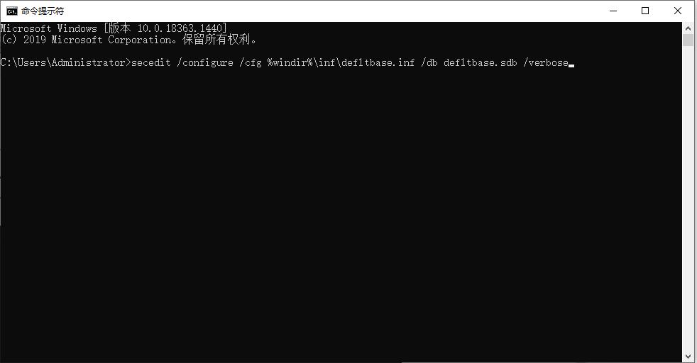 win10系统安装office2013字体错误1907到底怎么办