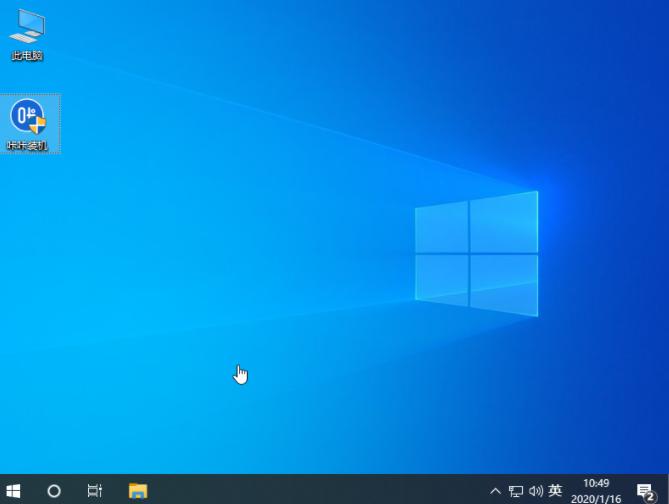 电脑系统下载win10 64位的详细介绍