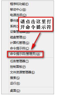 win8本地连接受限制怎么办,小编教你怎么浏览解决