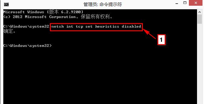 win8本地连接受限制怎么办,小编教你怎么浏览解决