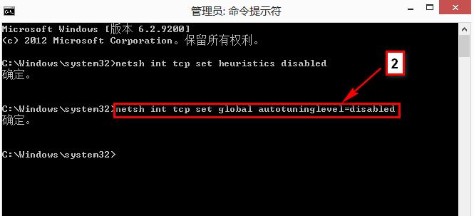 win8本地连接受限制怎么办,小编教你怎么浏览解决