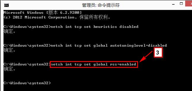 win8本地连接受限制怎么办,小编教你怎么浏览解决