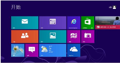 ghost win8,小编教你怎么使用U盘安装ghost win8
