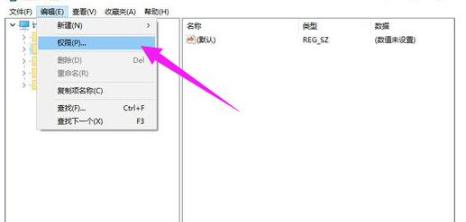 如何打开注册表 win10打开注册表方法介绍