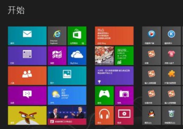 alienware外星人电脑一键重装系统win8教程