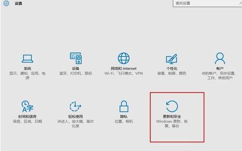 老司机教你电脑如何进入安全模式