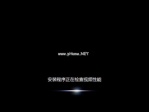 雨林木风win764位操作系统下载