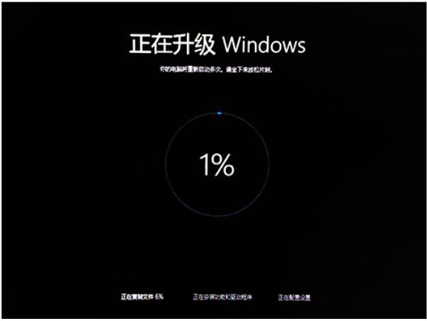 技术编辑教您win8怎么升级win10