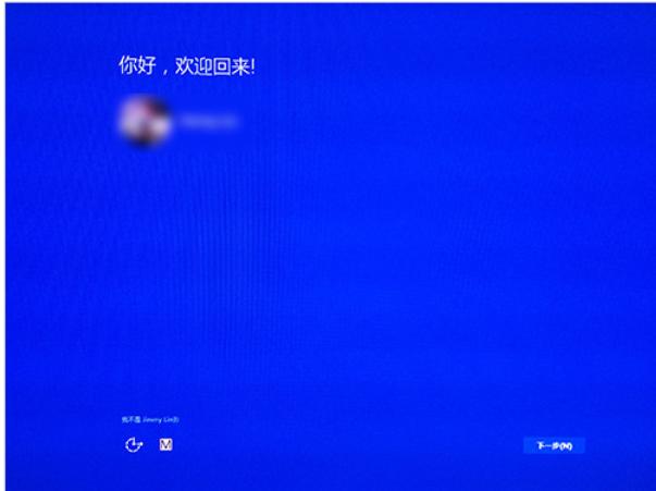 技术编辑教您win8怎么升级win10