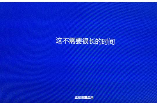 技术编辑教您win8怎么升级win10