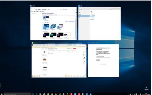 技术编辑教您win8怎么升级win10