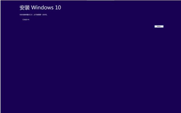 技术编辑教您win8怎么升级win10