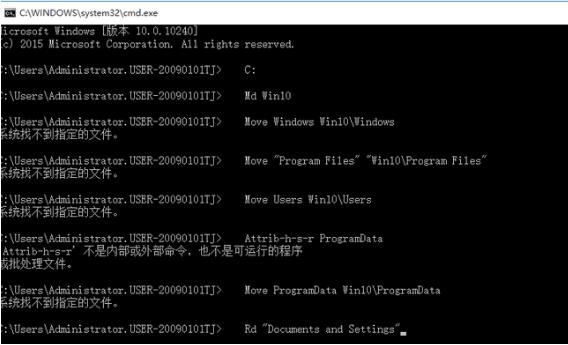 win10怎么用windows.old一键恢复还原成win7系统