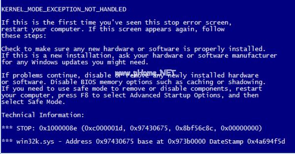 小编教你win10电脑蓝屏原因排查及解决方法大全