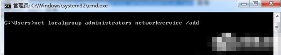 依赖服务或组无法启动,小编教你这样解决依赖服务或组无法启动