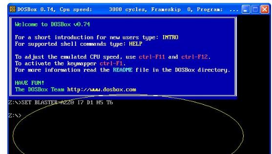 dosbox怎么用,小编教你怎么用dosbox