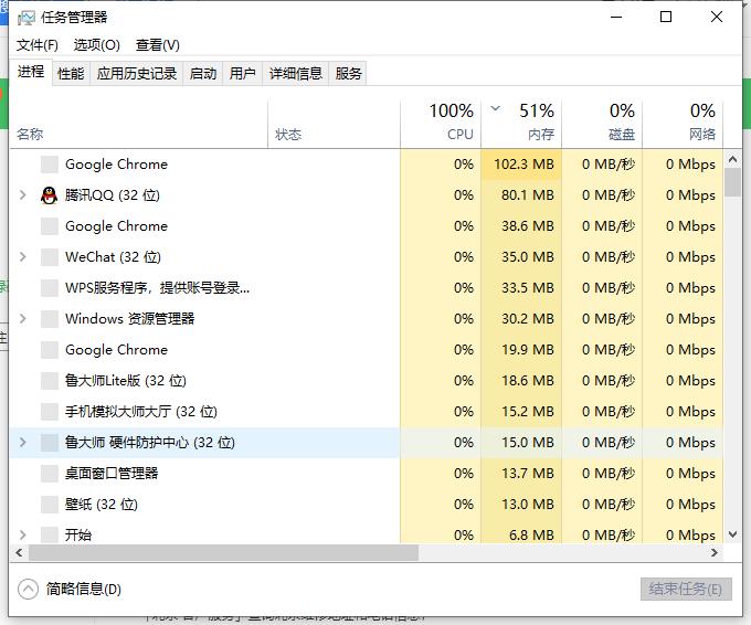 win10鼠标能动但是无法点击怎么办