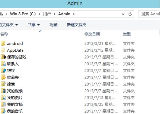 win7安装不了lol怎么办 小编教你如何正常安装游戏