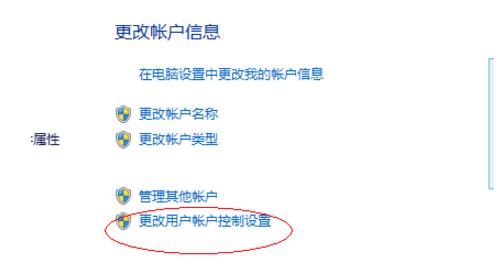 win7安装不了lol怎么办 小编教你如何正常安装游戏