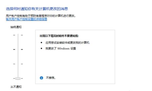 win7安装不了lol怎么办 小编教你如何正常安装游戏