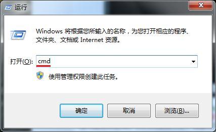 windows无法完成格式化怎么解决