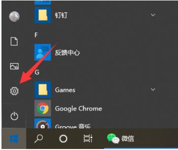 演示电脑win10更新系统的方法
