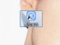 剪切快捷键怎么使用 剪切快捷键使用方法