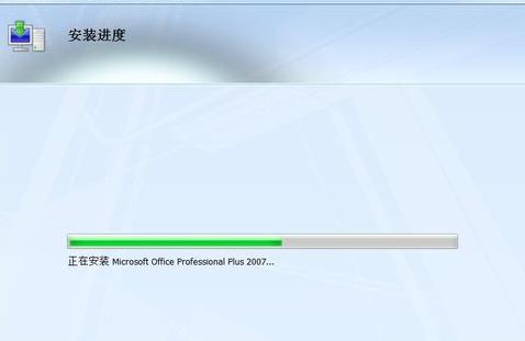 office2007产品密钥下载