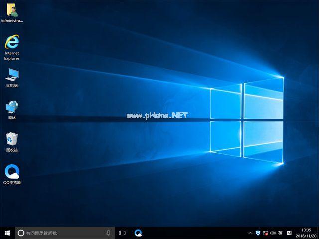 雨林木风windows 64位系统下载
