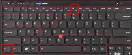 小编教你调整笔记本电脑亮度的方法