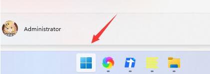 win11开机启动项怎么关闭的方法