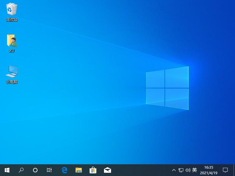 win10系统真的好用吗