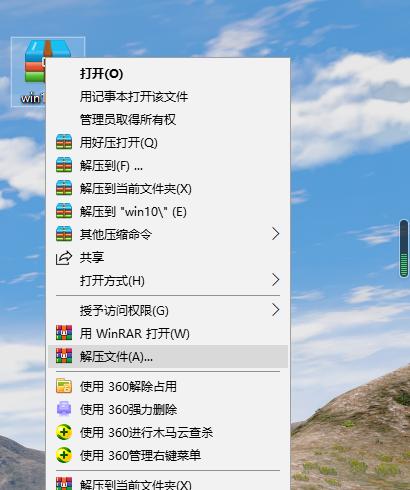 cmd安装系统的详细教程