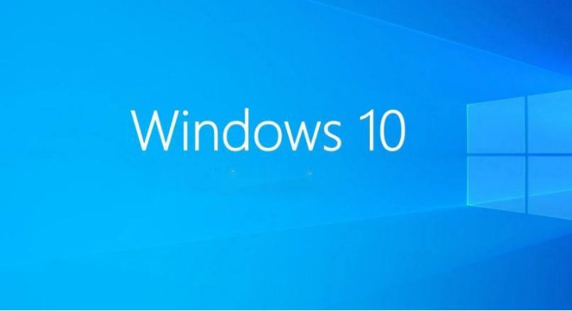 win10最流畅稳定的版本号是哪个的详细介绍