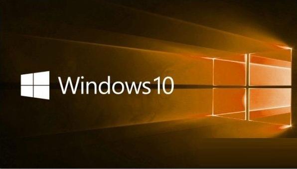 win10最流畅稳定的版本号是哪个的详细介绍