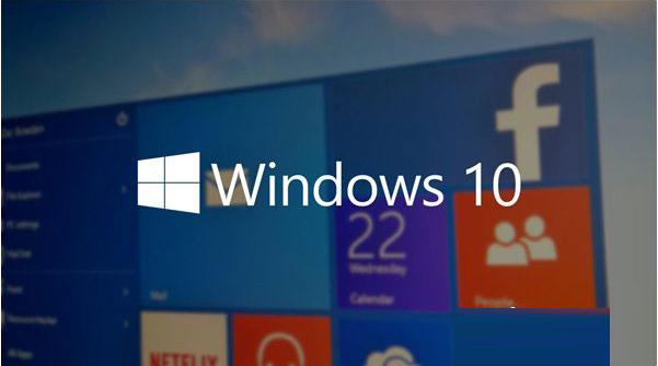 win10最流畅稳定的版本号是哪个的详细介绍