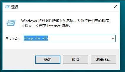 怎么看win11是不是永久激活的详细教程