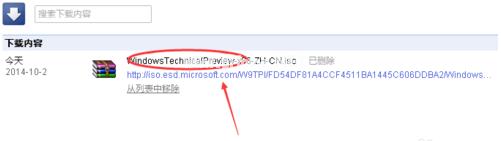 小编教你怎么安装windows10