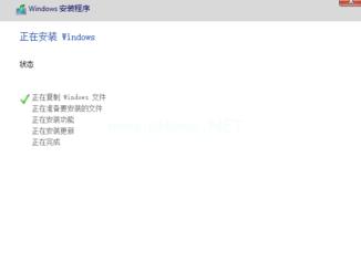 小编教你怎么安装windows10