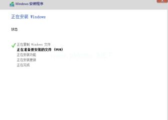 小编教你怎么安装windows10