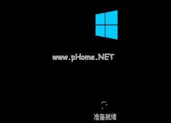小编教你怎么安装windows10