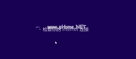 小编教你怎么安装windows10